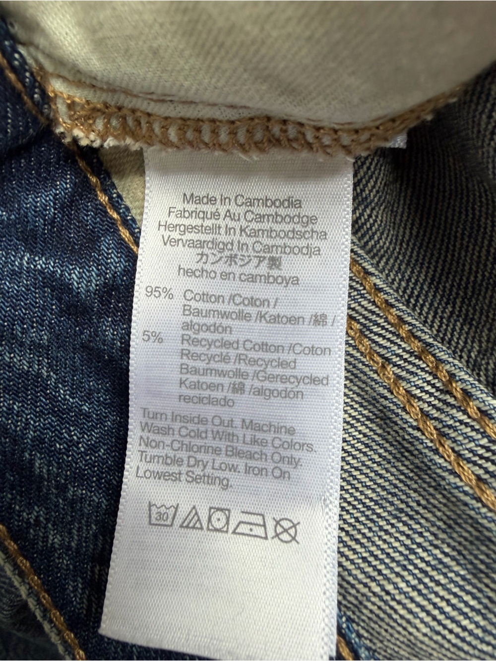 Madewell Women’s Superwide Leg Jeans Size 29 Blue Rigid Denim High Rise NWOT - Picture 8 of 8